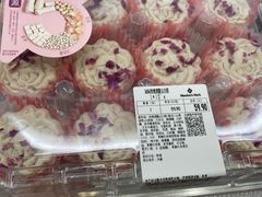 -山姆会员商店(上海浦东店)