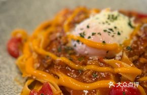 Tree Tomato Meat Sauce Pasta