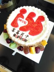 -玥悦母婴月子护理中心玥悦喜喜馆