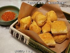 -中8楼风尚云南菜(颐堤港店)