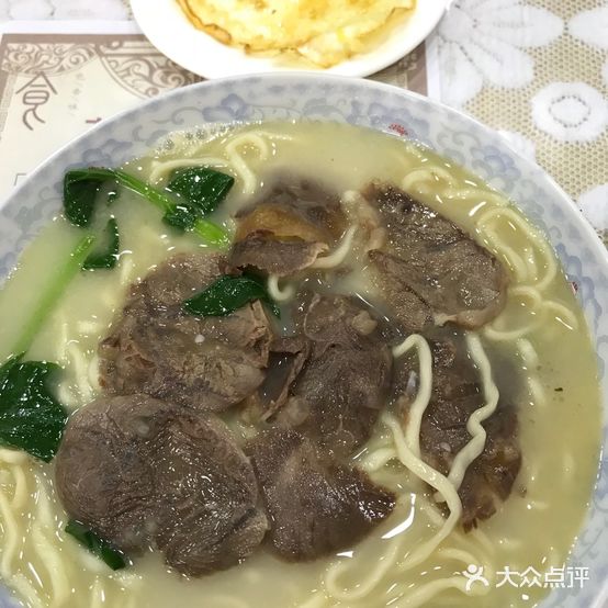 大泗老灶牛肉面(华润店)