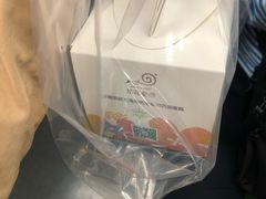 -花花卷卷·鲜食蛋糕(静安久光百货店)