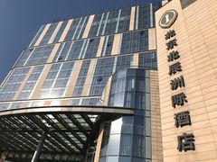-北京北辰洲际酒店