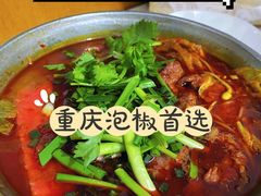 -铁锅哥米线