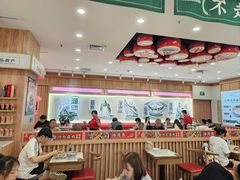 -大悦城(沈阳中街店)