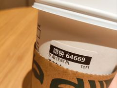 -星巴克(大连柏威年店)