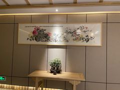 -成都锦城原舍酒店(锦里武侯祠店)