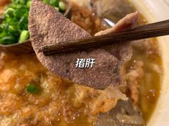 -三姐·老友记·南宁老友粉(朝阳区光华路嘉里中心店)