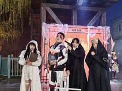 -沈阳方特欢乐世界