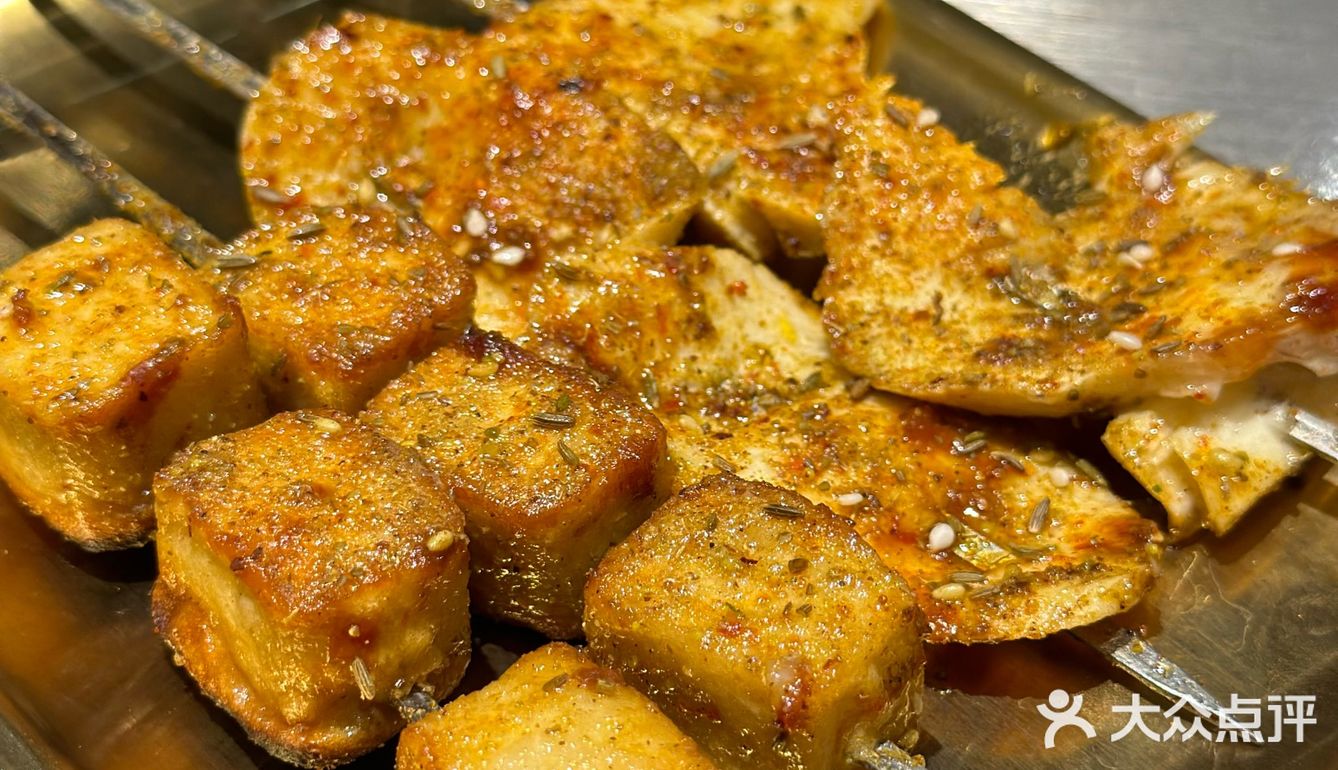 一家羊肉锅很好吃的串儿店