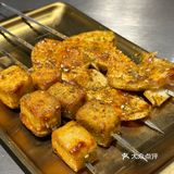 一家羊肉锅很好吃的串儿店