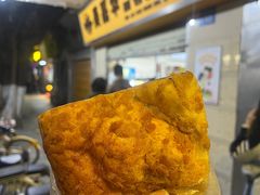 -美嘉华面包西饼店(红胜坊店)