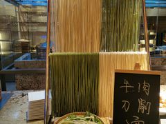 -艺厨风尚餐厅 · 桔钓沙莱华度假酒店