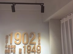 -百年银屏蚝烙·潮汕菜·非遗(乐山店)