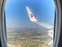 -敦煌莫高国际机场