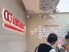-希玛爱康健口腔(南山海岸城店)