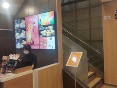 -麦当劳(望京国际商业中心店)