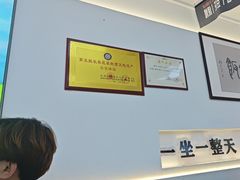 -正宗八宝冰饭·非遗冰饭·烧烤(奎桥店)