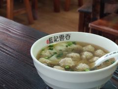 -蓝记云吞(正果店)