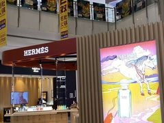 -上海来福士广场