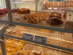 -好利来(彩香店)