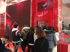 -王府井百货(总府店)