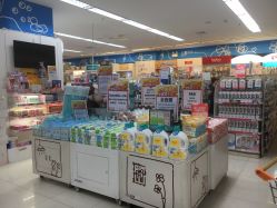 -孩子王童乐园(马群店)