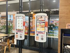 -汉堡王(梅村服务区南店)