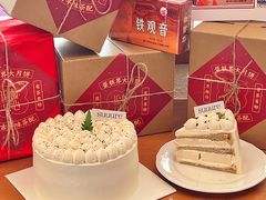 -流酥可心·牛乳蛋糕商店(禾祥西路店)