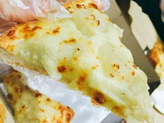 -尊宝比萨(较场口店)