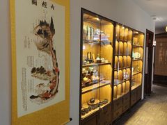 -中和·国风茶馆(愚园路店)