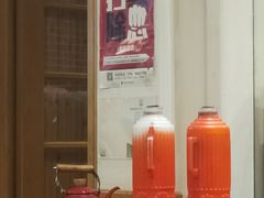 -乌镇那一年小院主题餐厅(甘泉西路店)