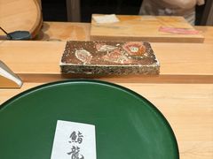 -鮨龍