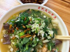 -文山荷鲜居(翠湖店)