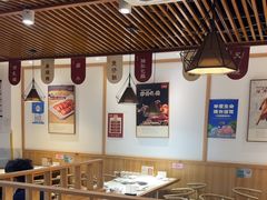-廣順興(兴华路店)
