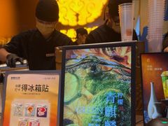 -沈阳铁西万象汇