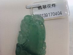 -翠微百货(龙德店)