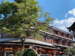 -大理古城