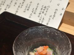 -元熹会席料理