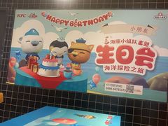 -肯德基(龙昆南店)