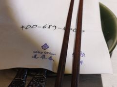 -暹罗泰·泰国餐厅(仁和新城店)
