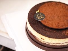-丘中有甜(乐清·江南里店)