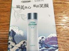 -新世界大丸百货