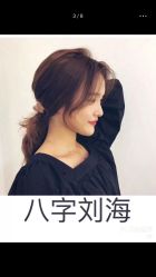 -Kraemer Paris  苏豪路易士·嘉玛发廊