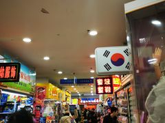 -大连福佳爱琴海购物公园(西安路店)