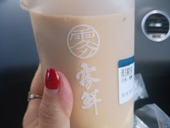 涓豆腐奶茶-雾鲜(KKMALL店)