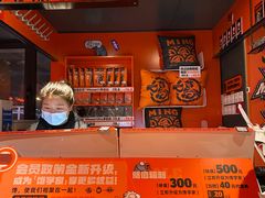 -鸣记脆皮烤鱼·海鲜烤鱼(三八广场店)