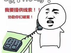-新梅园不夜粥(龙华店)