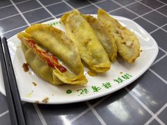 -清真蒋有记(老门东店)