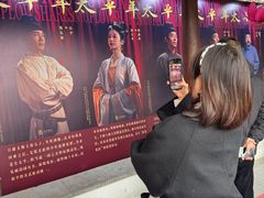 -钱王祠
